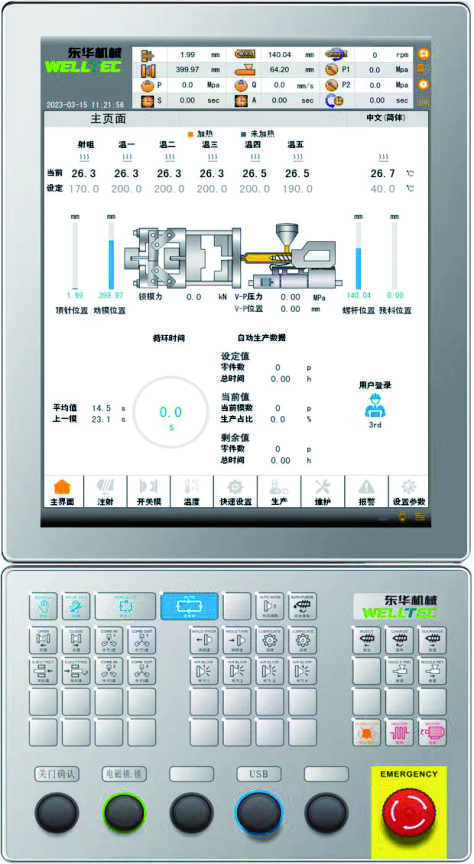 微信圖片_20231221135146.jpg