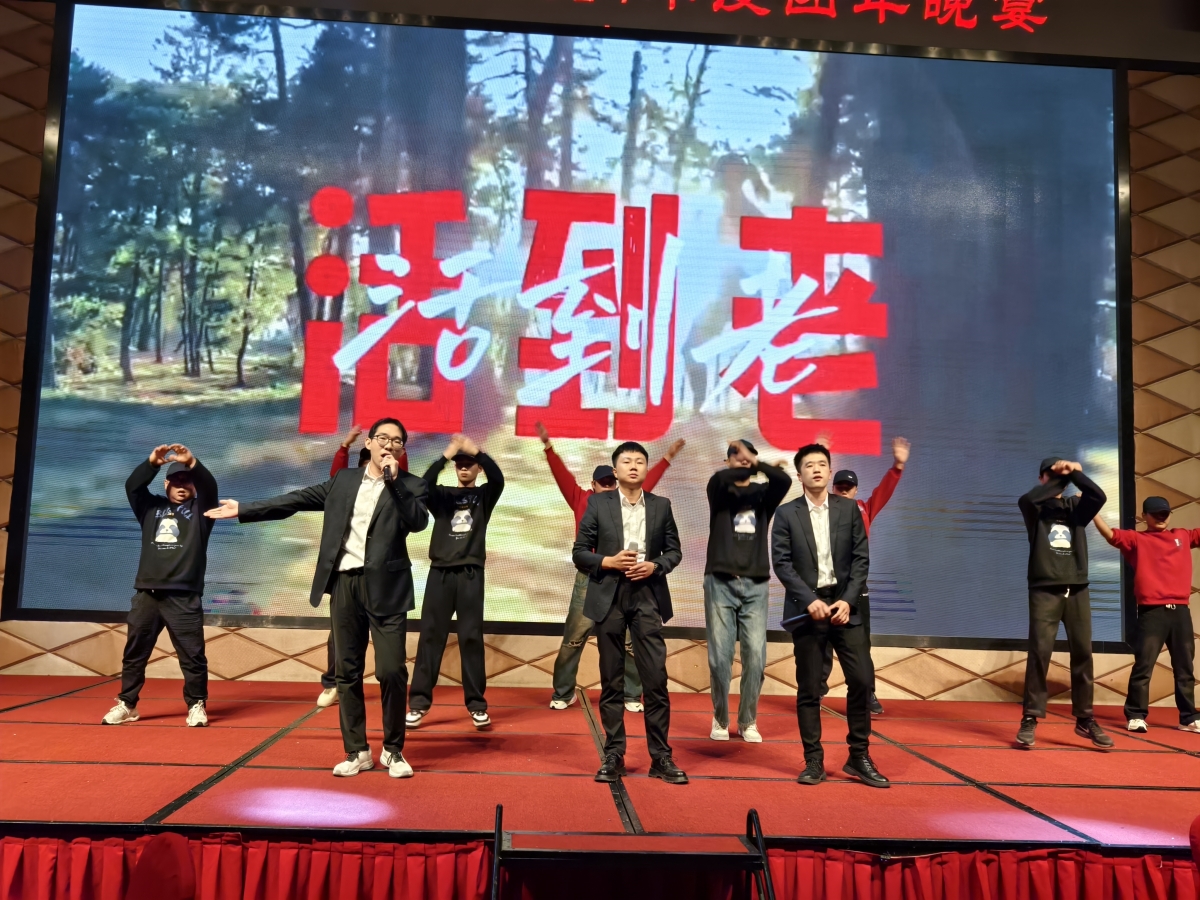 微信圖片_20250114091235_副本.jpg